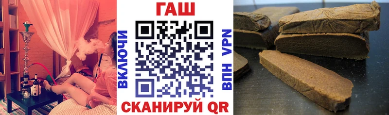 Купить наркотик аптеки Алагир Кокаин  Бошки Шишки  А ПВП  Псилоцибиновые грибы  АМФ  Меф  ГАШ 