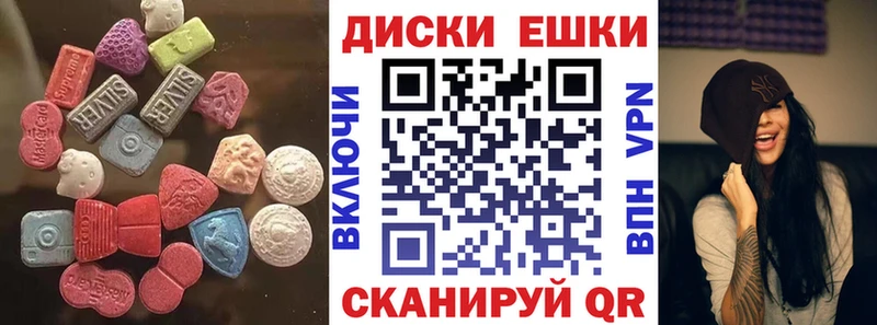 мориарти формула  Алагир  Экстази DUBAI 