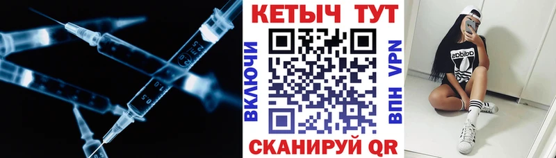 КЕТАМИН ketamine  darknet официальный сайт  Алагир 