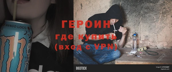 круглые Пролетарск