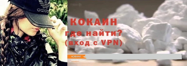 круглые Пролетарск