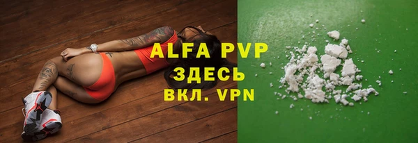 круглые Пролетарск