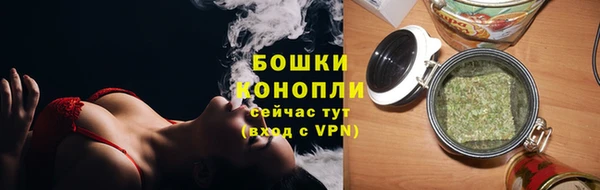круглые Пролетарск