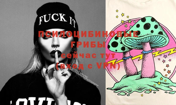кокаин Абдулино