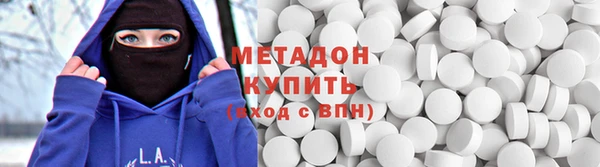 спиды Приозерск