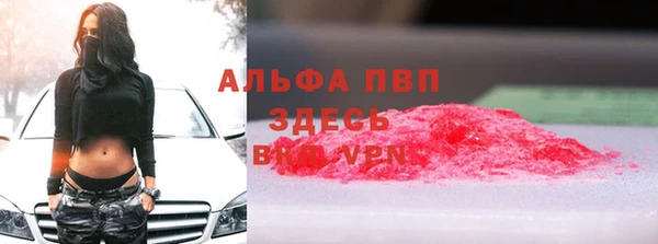 круглые Пролетарск