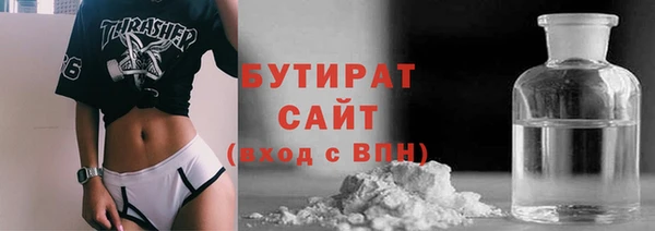 кокаин Абдулино