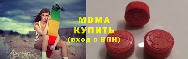 спиды Приозерск