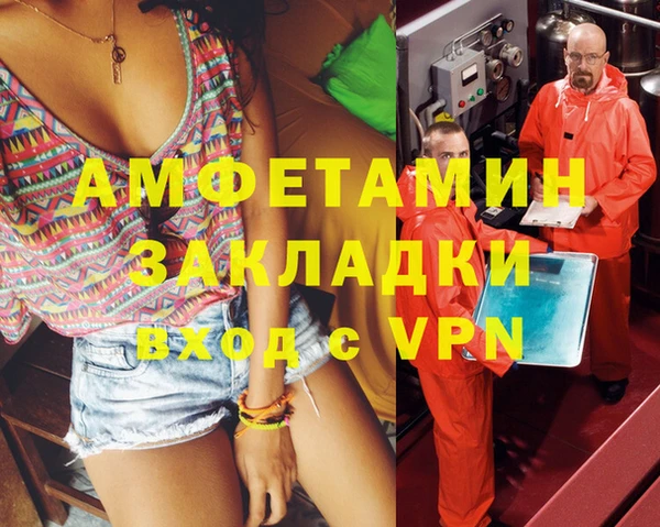 круглые Пролетарск