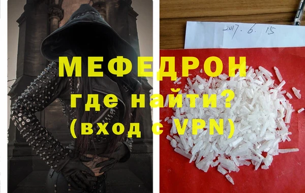 спиды Приозерск