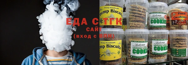 спиды Приозерск