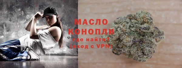 COCAINE Бутурлиновка