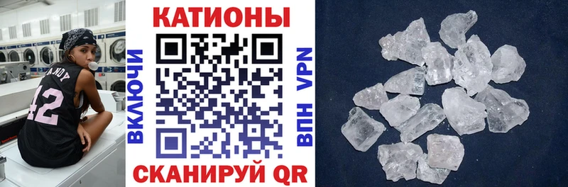 МЕФ мука  Алагир 